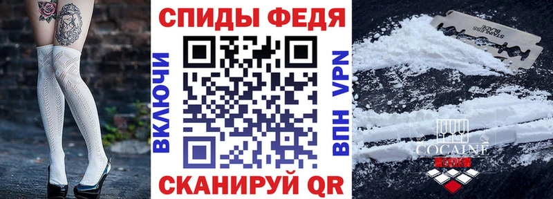 Amphetamine Розовый  Купить  Мантурово 