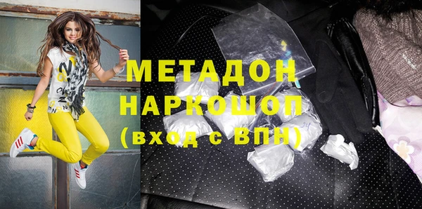 СК Вязьма