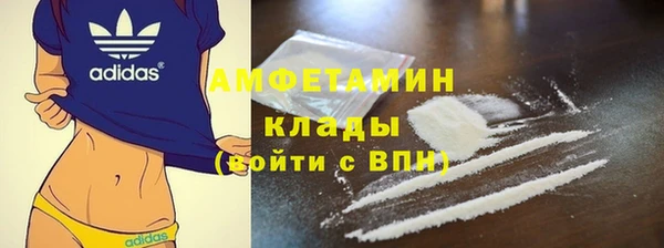 тгк Горнозаводск
