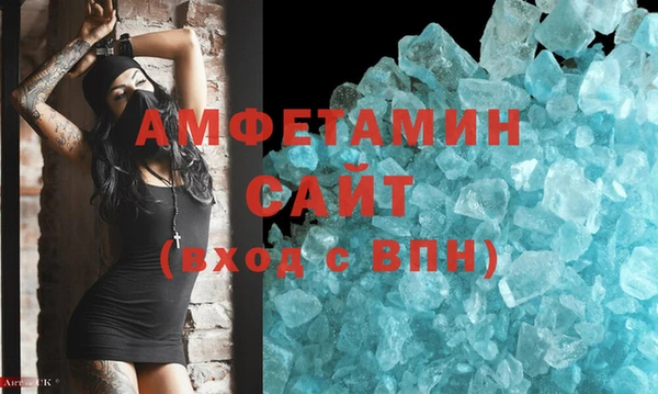 СК Вязьма