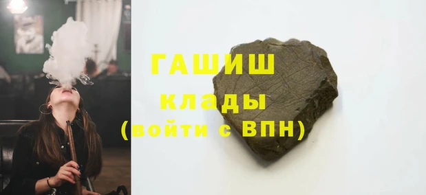 spice Вязники