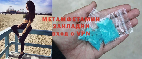 СК Вязьма