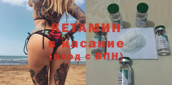 spice Вязники