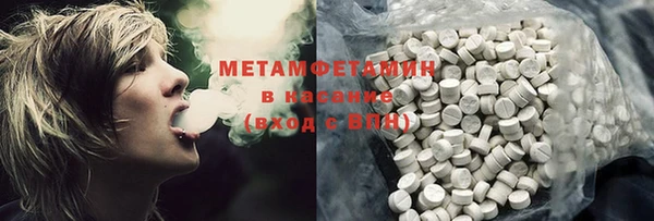 spice Вязники