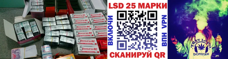 Купить закладки  Мантурово  ЛСД экстази ecstasy 