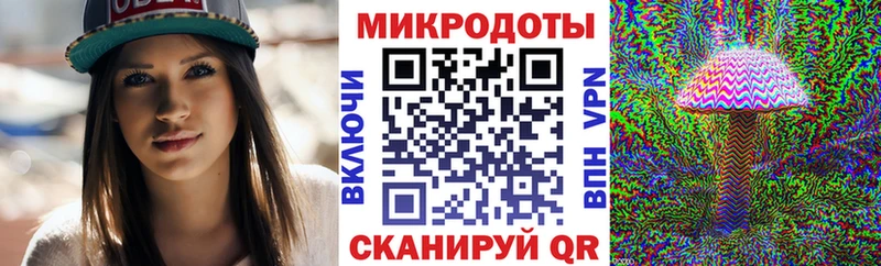 Купить  Мантурово  Галлюциногенные грибы Psilocybine cubensis 